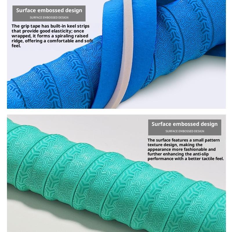 Badminton Court - New Badminton Hand Rubber Anti-slip Racket