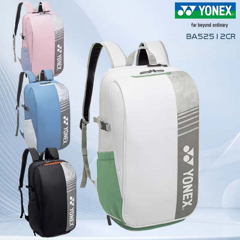 Badminton Court - YONEX Badminton Backpack Large Capacity Tennis
