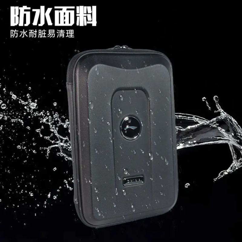 Li-Ning Table Tennis Racket Ca – Racket Cover Bag recenzja i cena