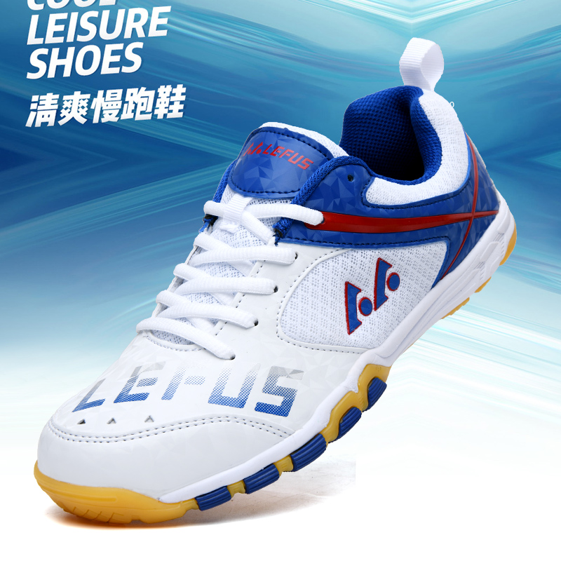 Lefus Brand Table Tennis Shoes – Shoe Non Slip Badminton recenzja i cena