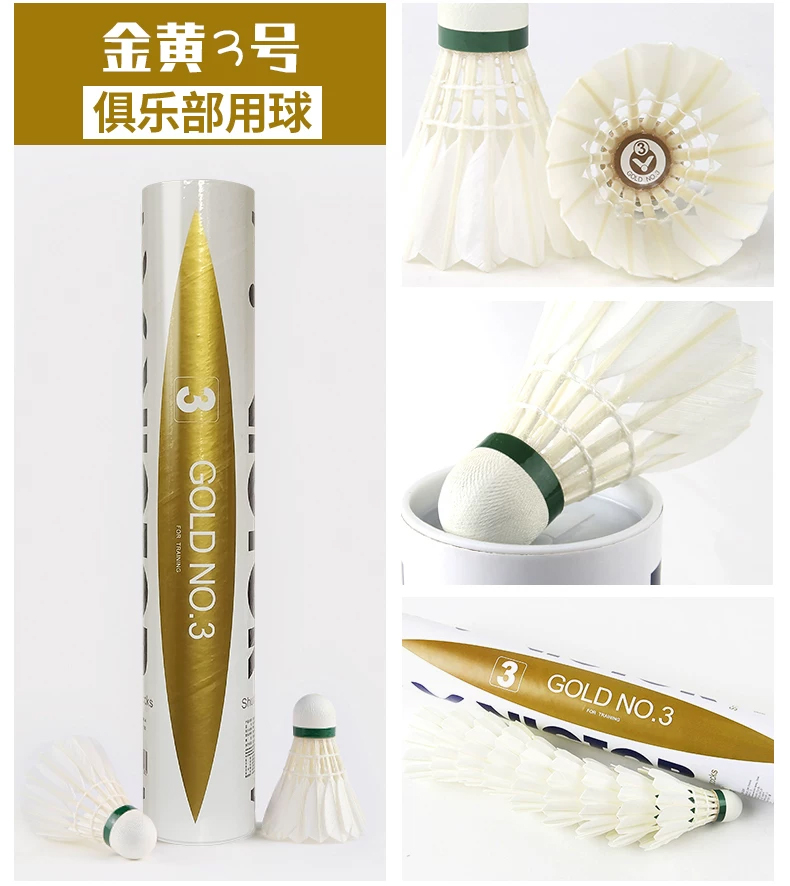 12pcs/Tube Victor Gold1/Gold3/ – Badminton Youtube recenzja i cena