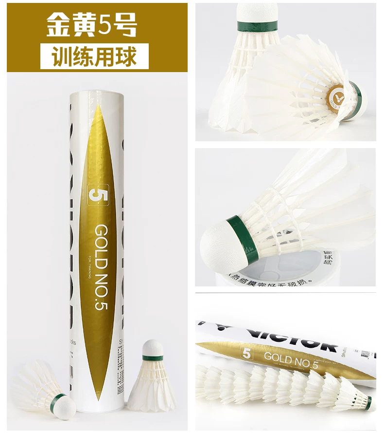 12pcs/Tube Victor Gold1/Gold3/ – Badminton Youtube recenzja i cena