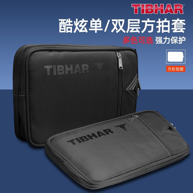 TIBHAR Table Tennis Racket Cov – Racket Cover Bag recenzja i cena