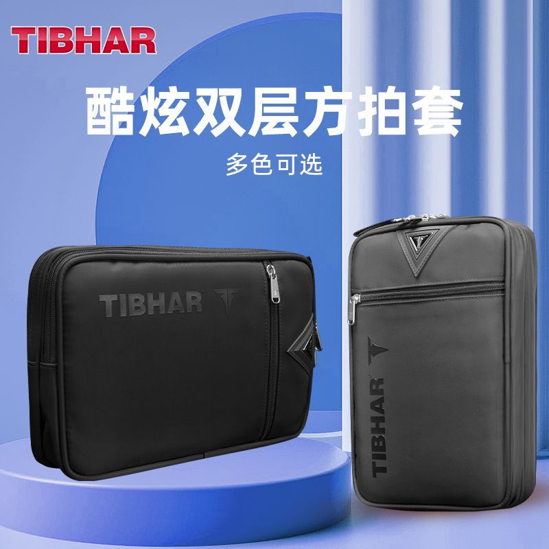 TIBHAR Table Tennis Racket Cov – Racket Cover Bag recenzja i cena