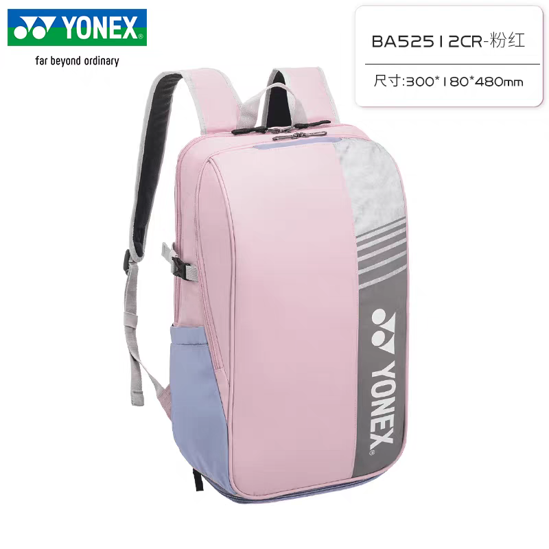YONEX Badminton Backpack Large – Badminton Court recenzja i cena