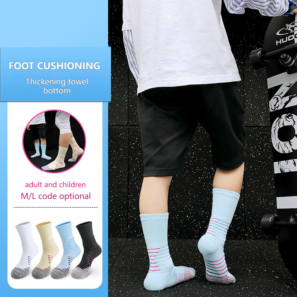 Loogdeel 1 Pair High-top Baske – Badminton Youtube recenzja i cena